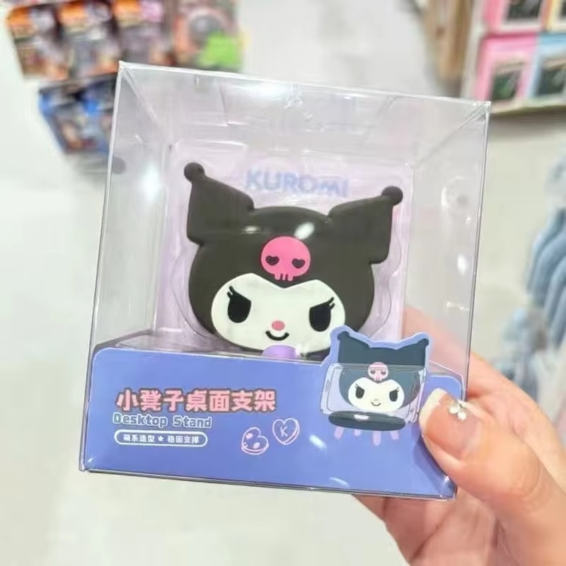Mobile Phone Holder Small Stoo - Desk Setup Shelves ulasan dan harga