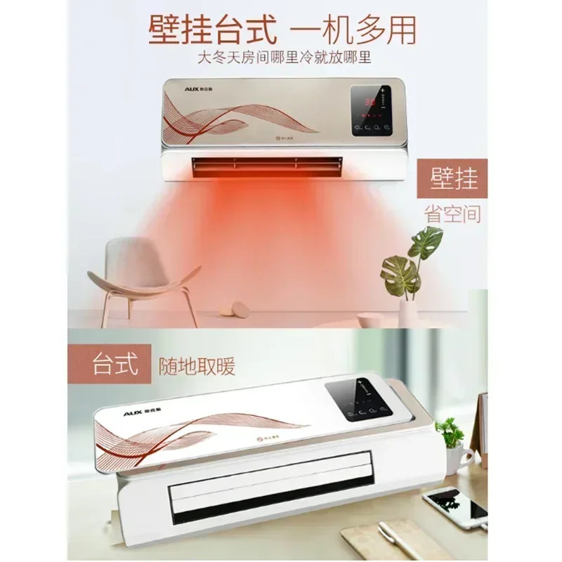 Household Wall-mounted Electri - Desk Setup Gear ulasan dan harga