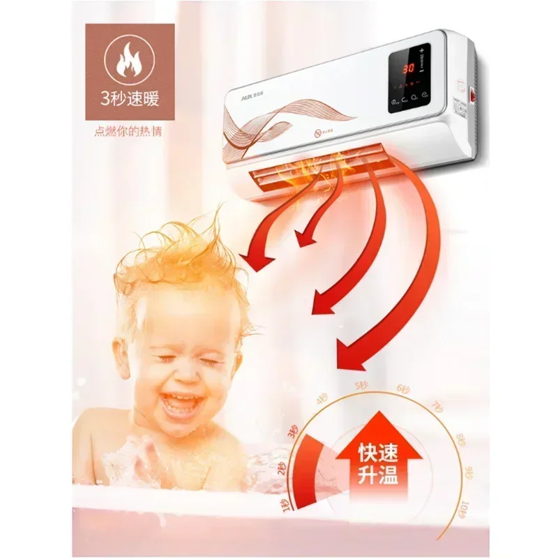 Household Wall-mounted Electri - Desk Setup Gear ulasan dan harga