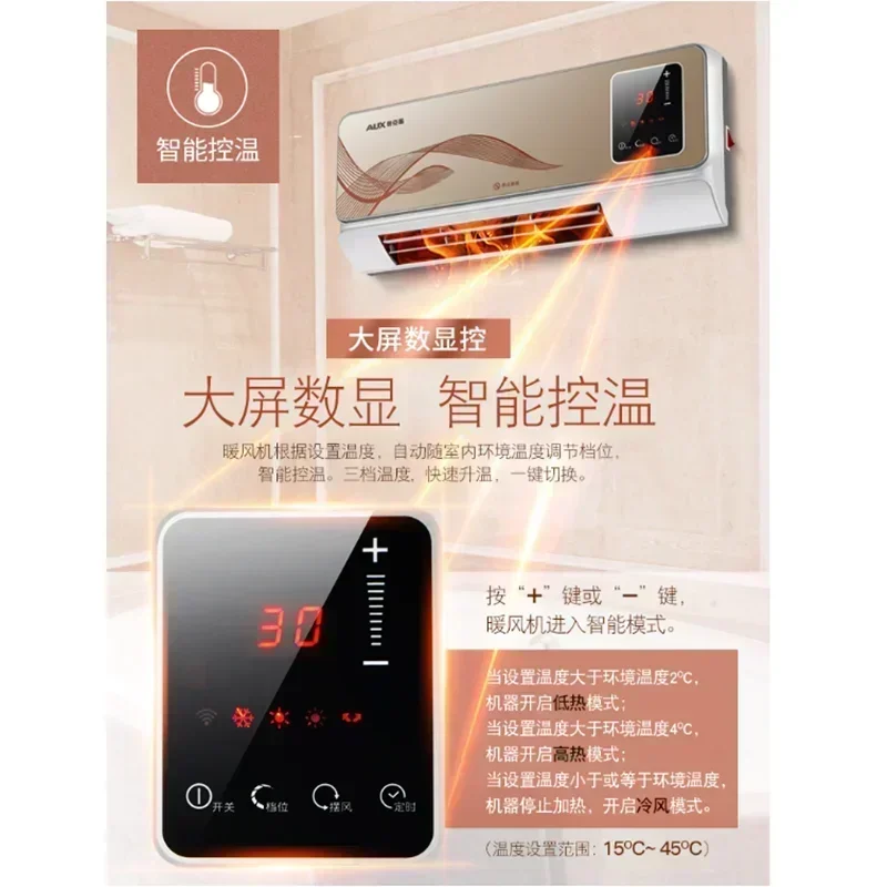 Household Wall-mounted Electri - Desk Setup Gear ulasan dan harga